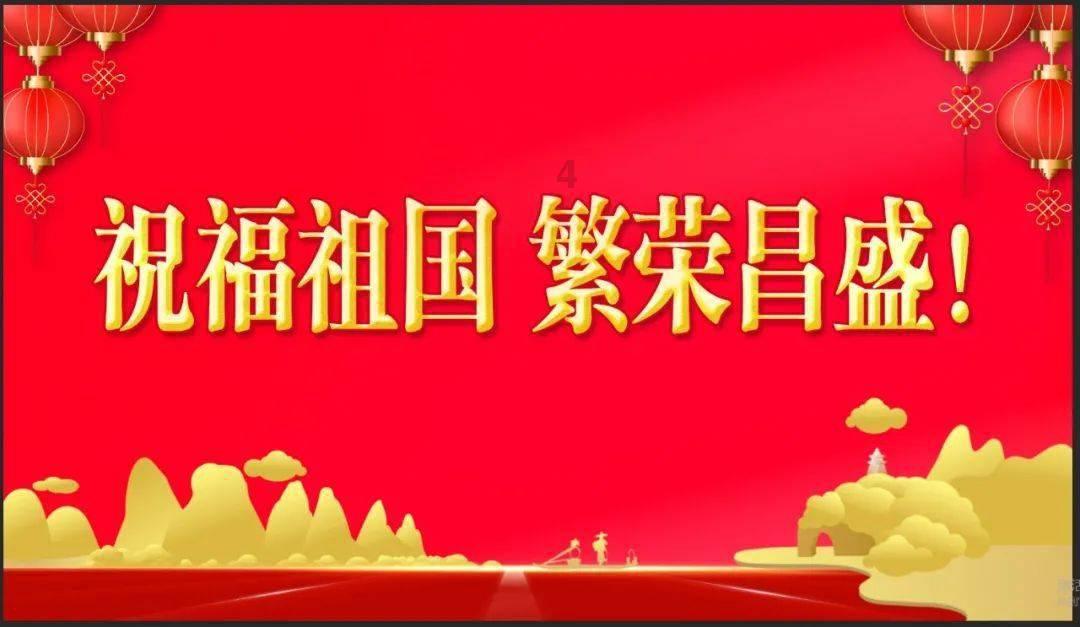 婚后父母给的钱买房子算夫妻共同财产吗?——你的问答专家